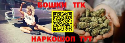 мяу мяу мука Новодвинск