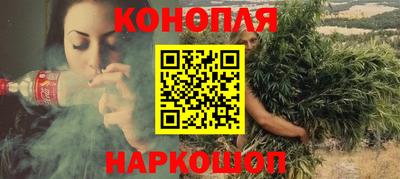а пвп мука Новозыбков