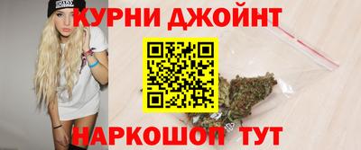 а пвп мука Новозыбков