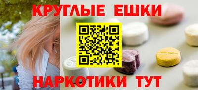 а пвп мука Новозыбков