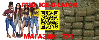 мяу мяу мука Новодвинск